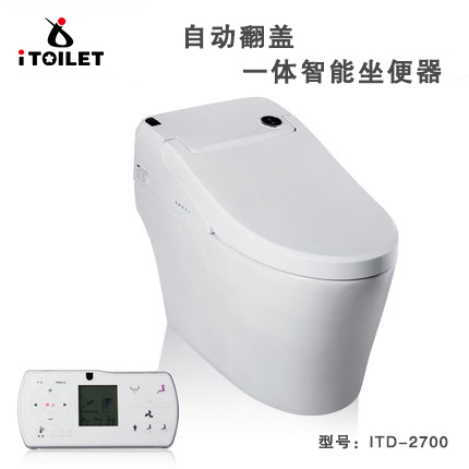 1497511979288571.jpg 2700.jpg