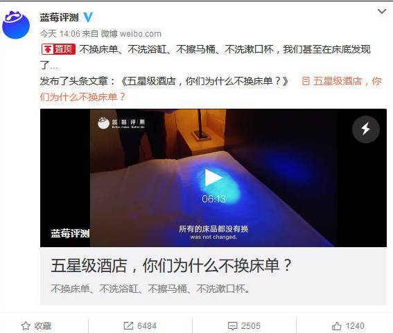 1504606512108143.jpeg ddaace60105e4f408be6e7228f4197b2.jpeg