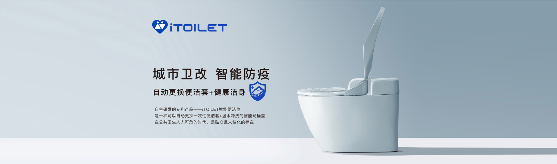 一次性馬桶套 一次性馬桶套