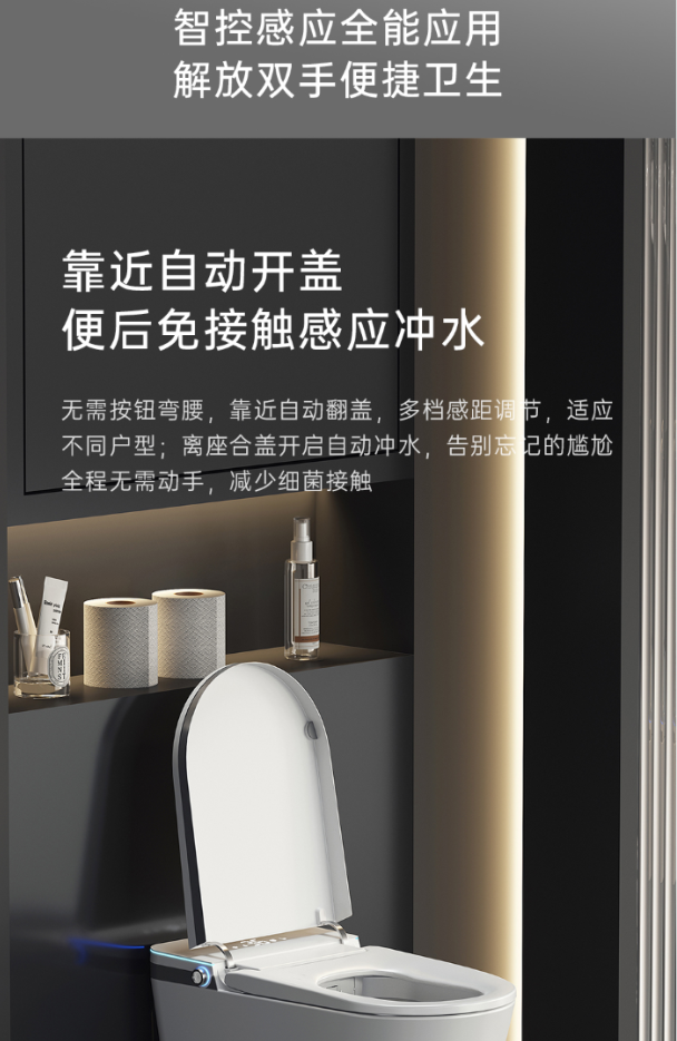 1728637742358741.png image.png